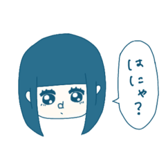 [LINEスタンプ] 結果おたくしか勝たんのよ