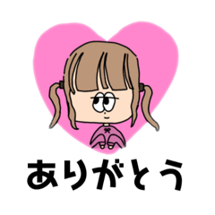 [LINEスタンプ] 無表情のカラフル女の子【挨拶】