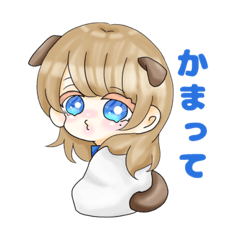 [LINEスタンプ] キャラ濃い集まり