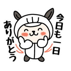 [LINEスタンプ] きゅうしょくうさぎのランチルーム