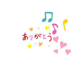 [LINEスタンプ] 美優シンプル