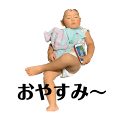 [LINEスタンプ] 今村優登