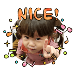 [LINEスタンプ] himemaricyan family