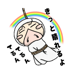 [LINEスタンプ] 踊る子豚亭 おもろVer.1