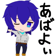 [LINEスタンプ] Oga-Emmetスタンプ