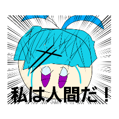 [LINEスタンプ] Gさんのスタンプvol.1