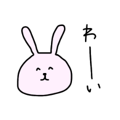 [LINEスタンプ] 笑っちゃう子たち