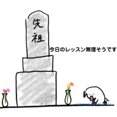 [LINEスタンプ] ちくわのこぶた4