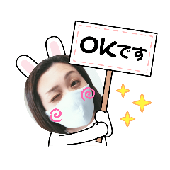 [LINEスタンプ] のん channel No.3