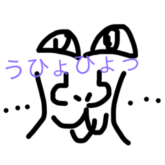 [LINEスタンプ] 実用性の高いスタンプである