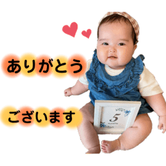 [LINEスタンプ] 依茉すたんぷ