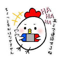 [LINEスタンプ] タラコーズ☆の仲間たち