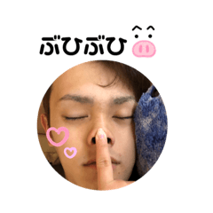 [LINEスタンプ] けんちゃんまる 1