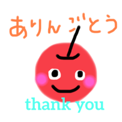 [LINEスタンプ] くだものたちのささやき