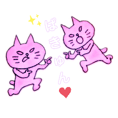 [LINEスタンプ] おすうちの独り相撲。