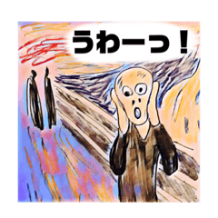 [LINEスタンプ] 絵画デコレーション1