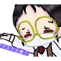 [LINEスタンプ] おさげの私と賢い友達とツッコミ上手な友達