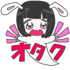 [LINEスタンプ] ぺろおばけちゃん