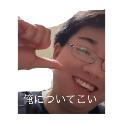 [LINEスタンプ] きむキング様！