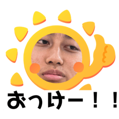 [LINEスタンプ] もろくん