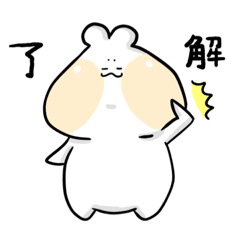 [LINEスタンプ] おにうさの日常