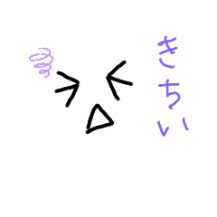 [LINEスタンプ] 普段使いのスタンプ face
