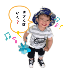 [LINEスタンプ] 保育園児こうたマン