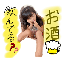 [LINEスタンプ] ria.ちゃんスタンプ1