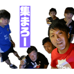 [LINEスタンプ] 覇気持ちの仲間