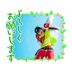 [LINEスタンプ] しんすけの色々スタンプ