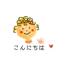 [LINEスタンプ] 日常づかいにどうぞ