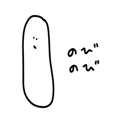 [LINEスタンプ] 雑なスタンプ 能天気