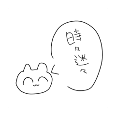 [LINEスタンプ] 懺悔してください