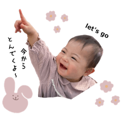 [LINEスタンプ] さりstamp