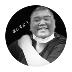 [LINEスタンプ] 俺らの日常だよーん！