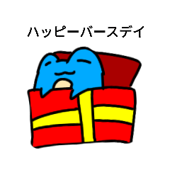 [LINEスタンプ] みっちゃかえるスタンプ