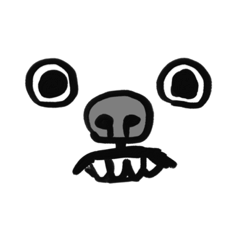 [LINEスタンプ] GARIPU