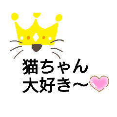 [LINEスタンプ] お使い下さい。34