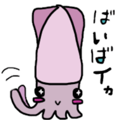 [LINEスタンプ] だじゃれ動物村