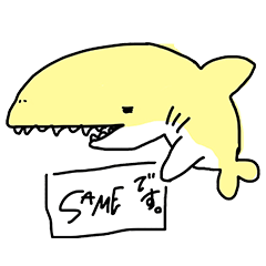 [LINEスタンプ] SAMEです