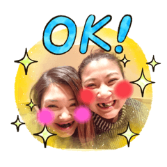 [LINEスタンプ] 愛奴路スタンプnd