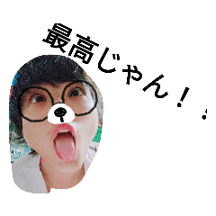 [LINEスタンプ] 息をするように恥をかいている。