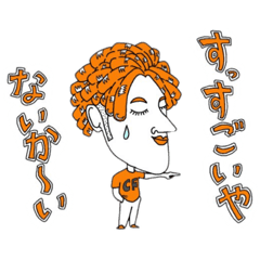 [LINEスタンプ] clear face スタンプ