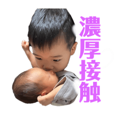 [LINEスタンプ] 下田ふぁみりー