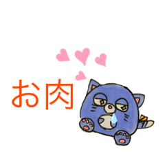 [LINEスタンプ] リナネコクロクロスタンプ2