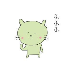 [LINEスタンプ] 顔でかキャッツ