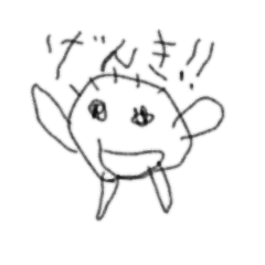 [LINEスタンプ] にさいじ。