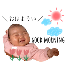[LINEスタンプ] すたんぷ うい