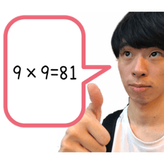 [LINEスタンプ] コヘちゃん2