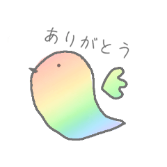 [LINEスタンプ] 虹色どうぶつ